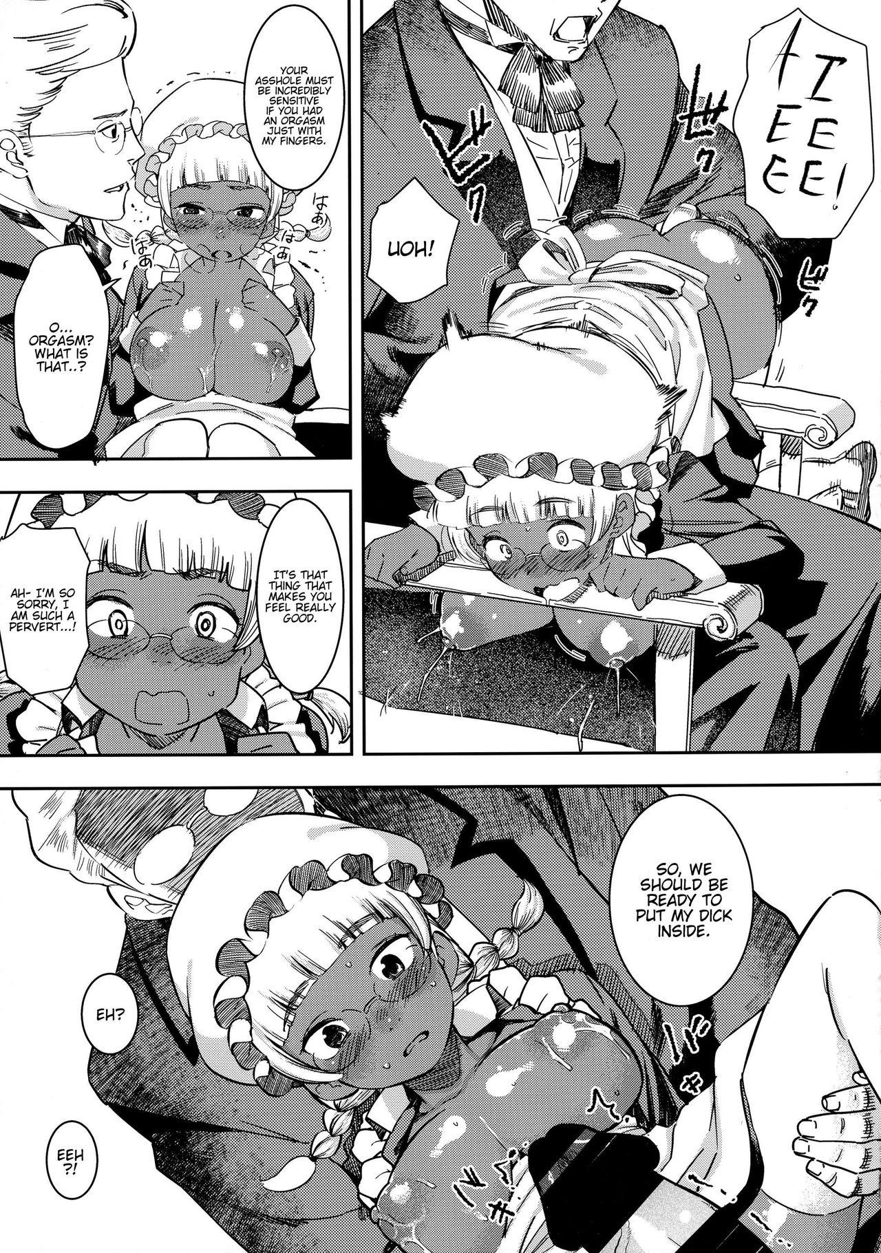 Ganso! Kasshoku Kokumaro Funnyuu Maid!!! | Eureka! Milk-spraying Creamy Brown Maid!!! 18
