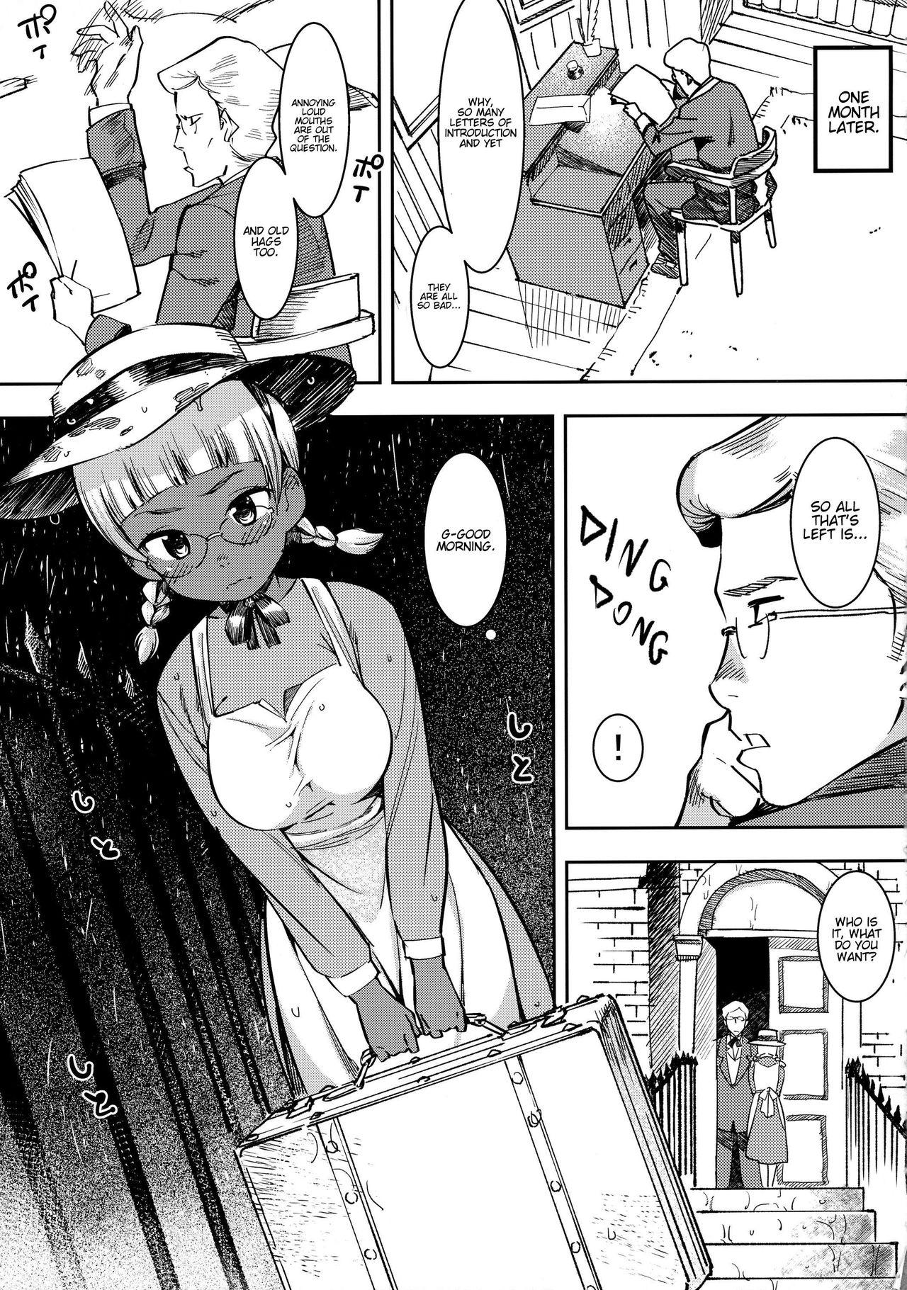 Ganso! Kasshoku Kokumaro Funnyuu Maid!!! | Eureka! Milk-spraying Creamy Brown Maid!!! 6