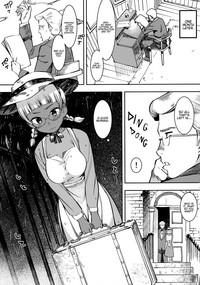 Ganso! Kasshoku Kokumaro Funnyuu Maid!!! | Eureka! Milk-spraying Creamy Brown Maid!!! 7