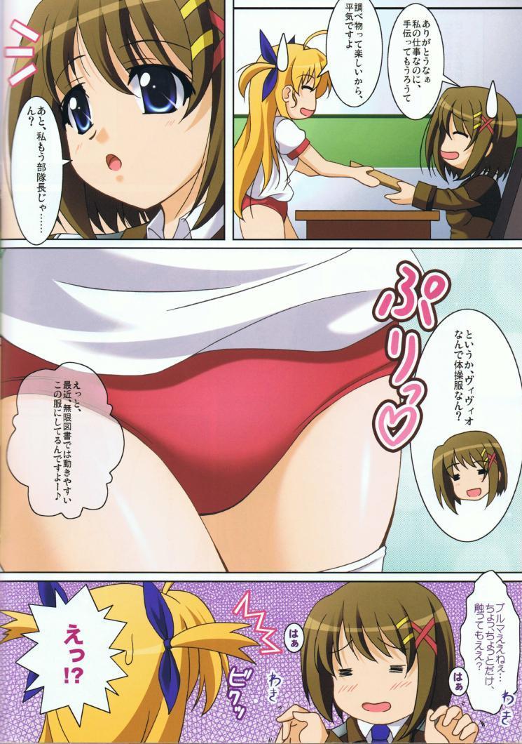 Sextape Mahou Shoujo no Sodatekata 3 - Mahou shoujo lyrical nanoha Hot Sluts - Page 5