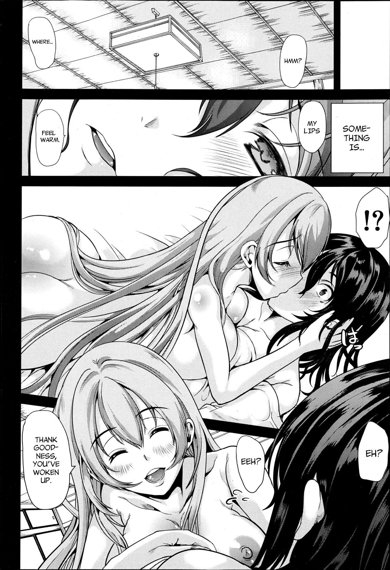 Rough Sex H na Manko no Tsukurikata Boyfriend - Page 11