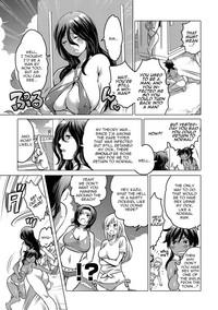 Noroi no Mesuka Kaigan | The Cursed, Female Transformation Beach 9