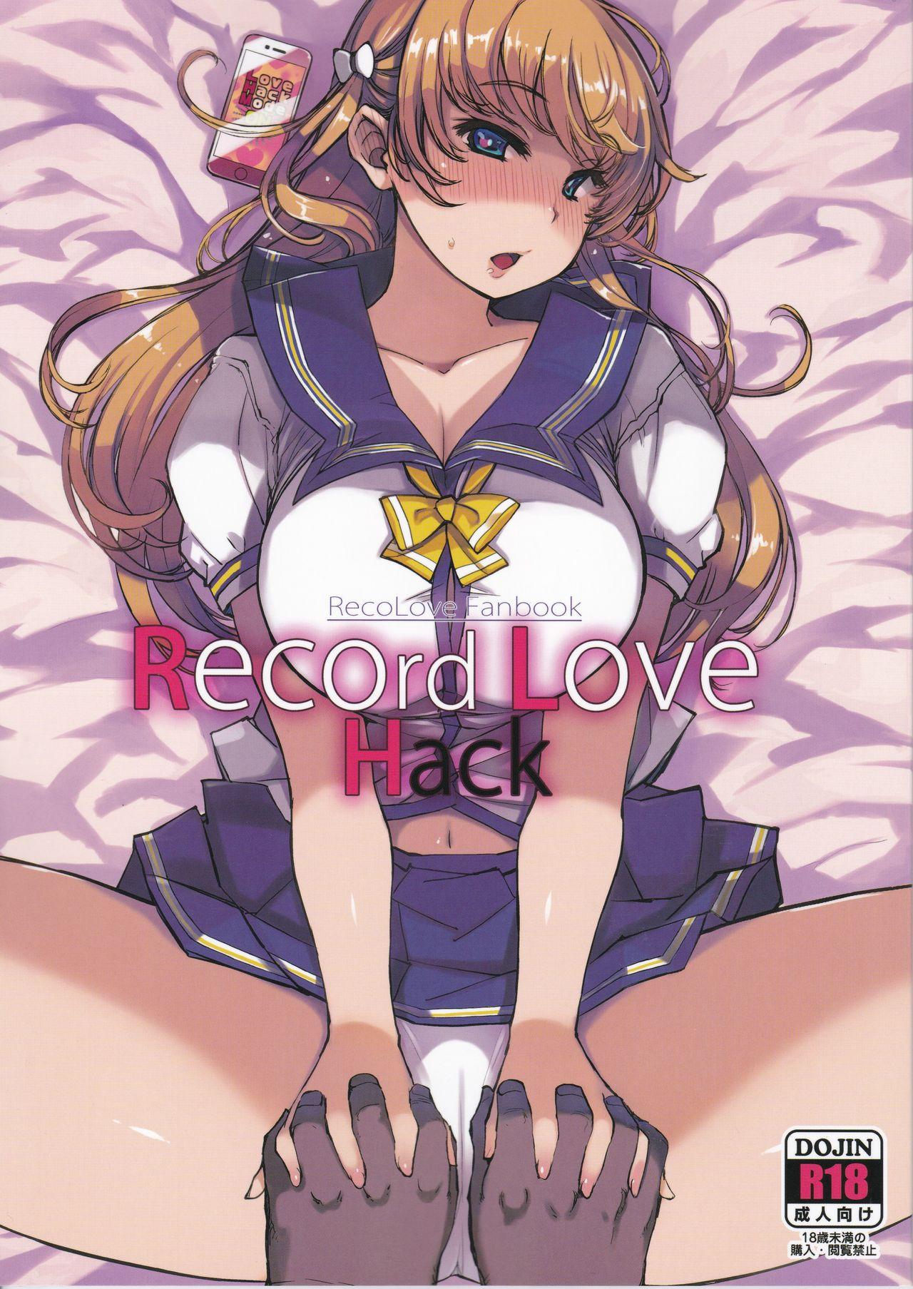 Record Love Hack 0