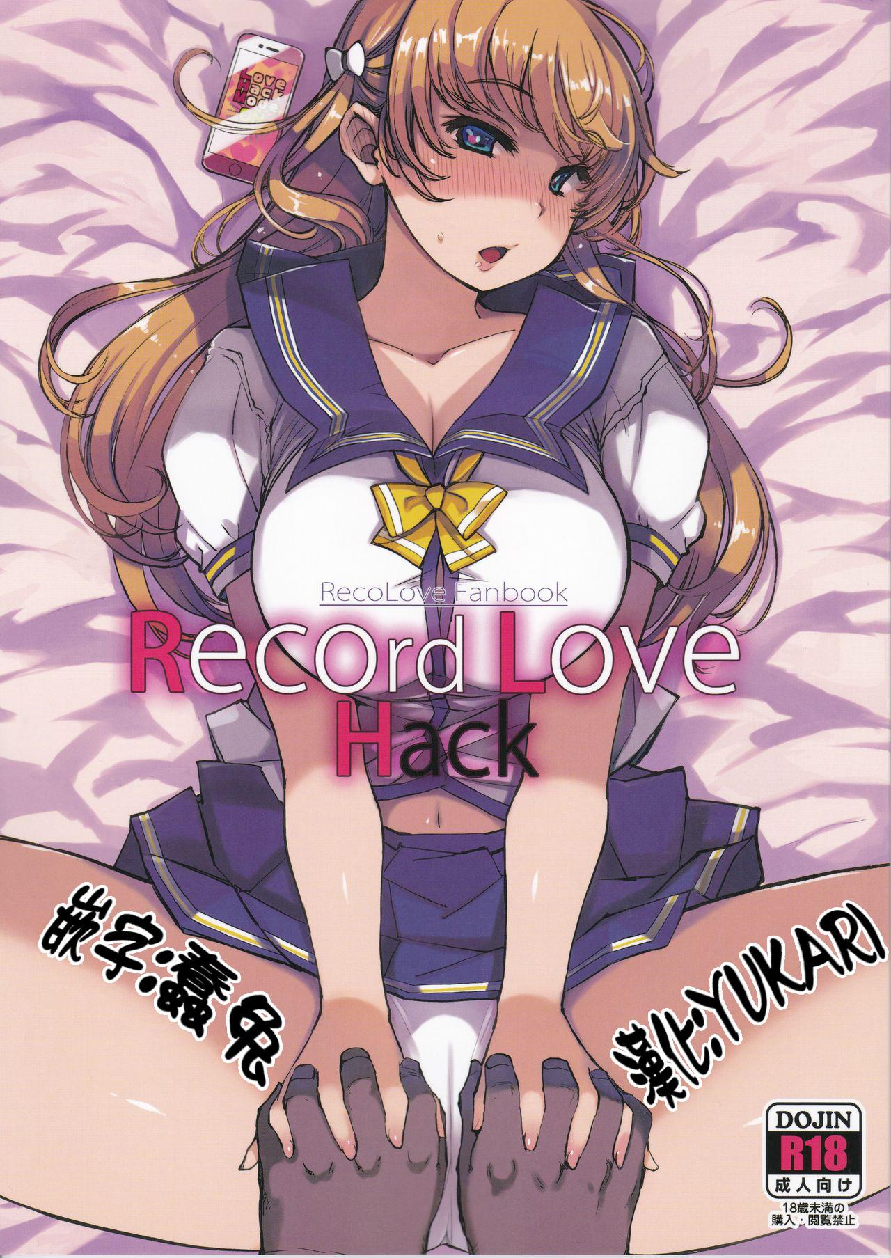 Record Love Hack 1