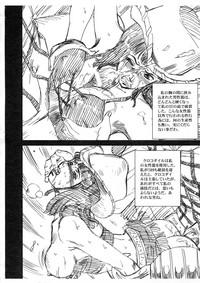 One Piece File Robin Gazoushuu + 4