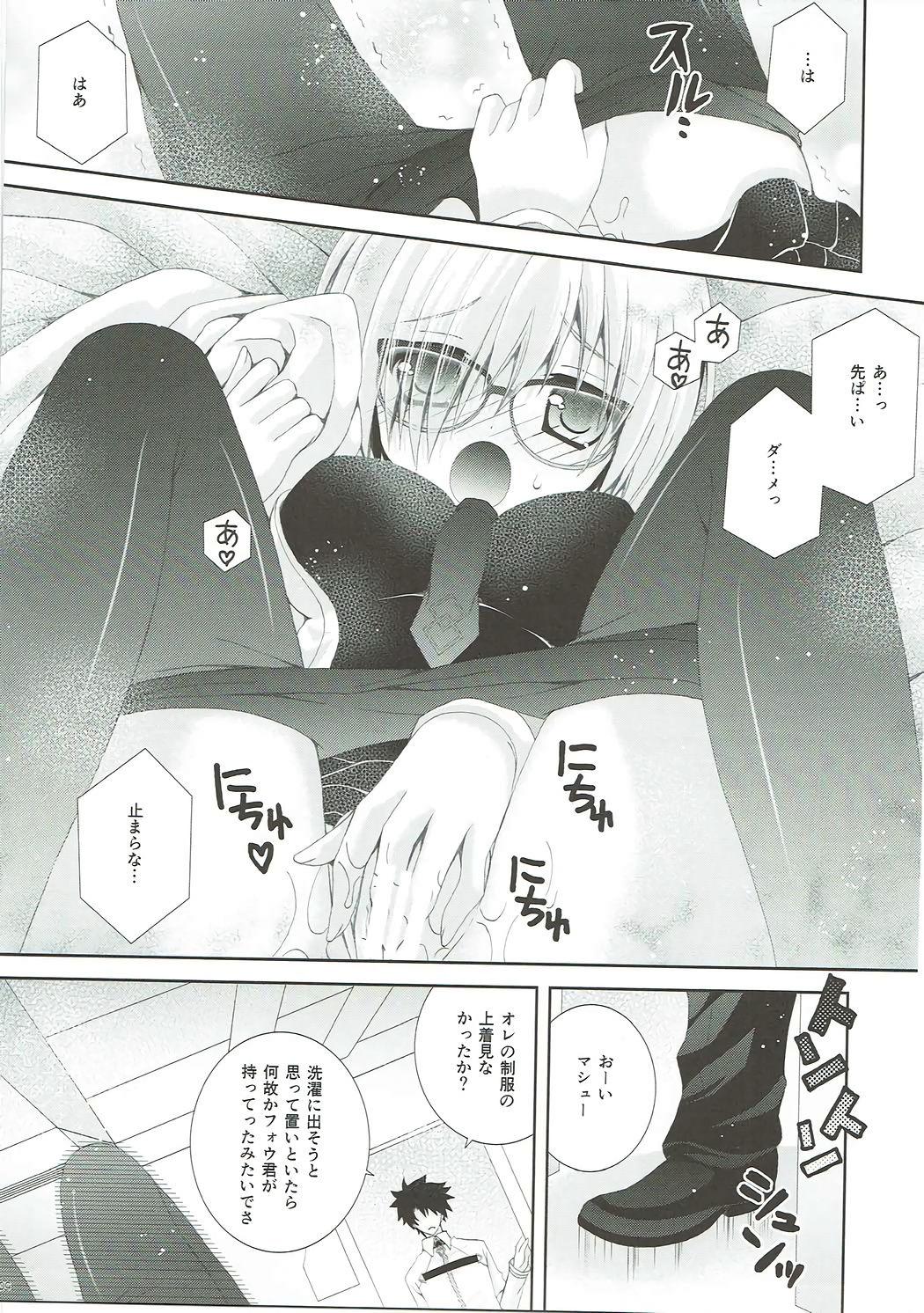 Lez Senpai Motto Kamatte Kudasai - Fate grand order Mexicano - Page 8