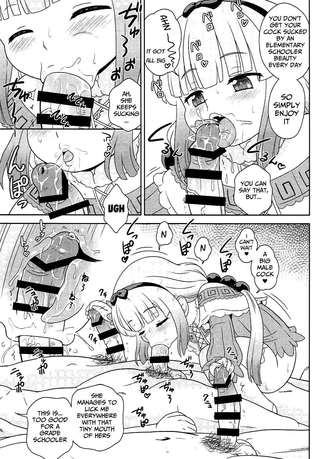 Lingerie Hatsujouki no Kanna-chan to Kamuix - Kobayashi san chi no maid dragon Hot Girl Fuck - Page 5
