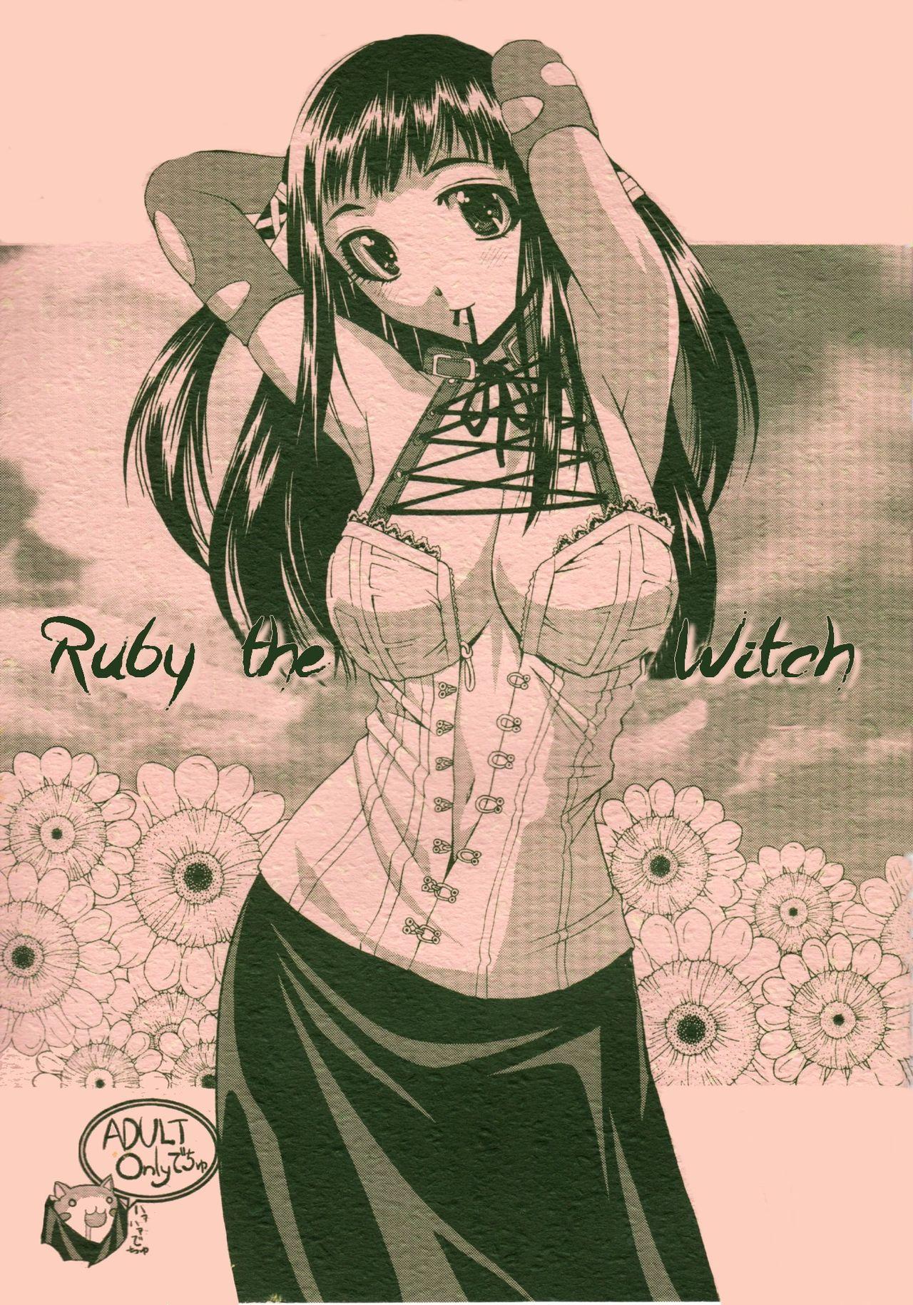 Mahou Ruby | Ruby the Witch 0