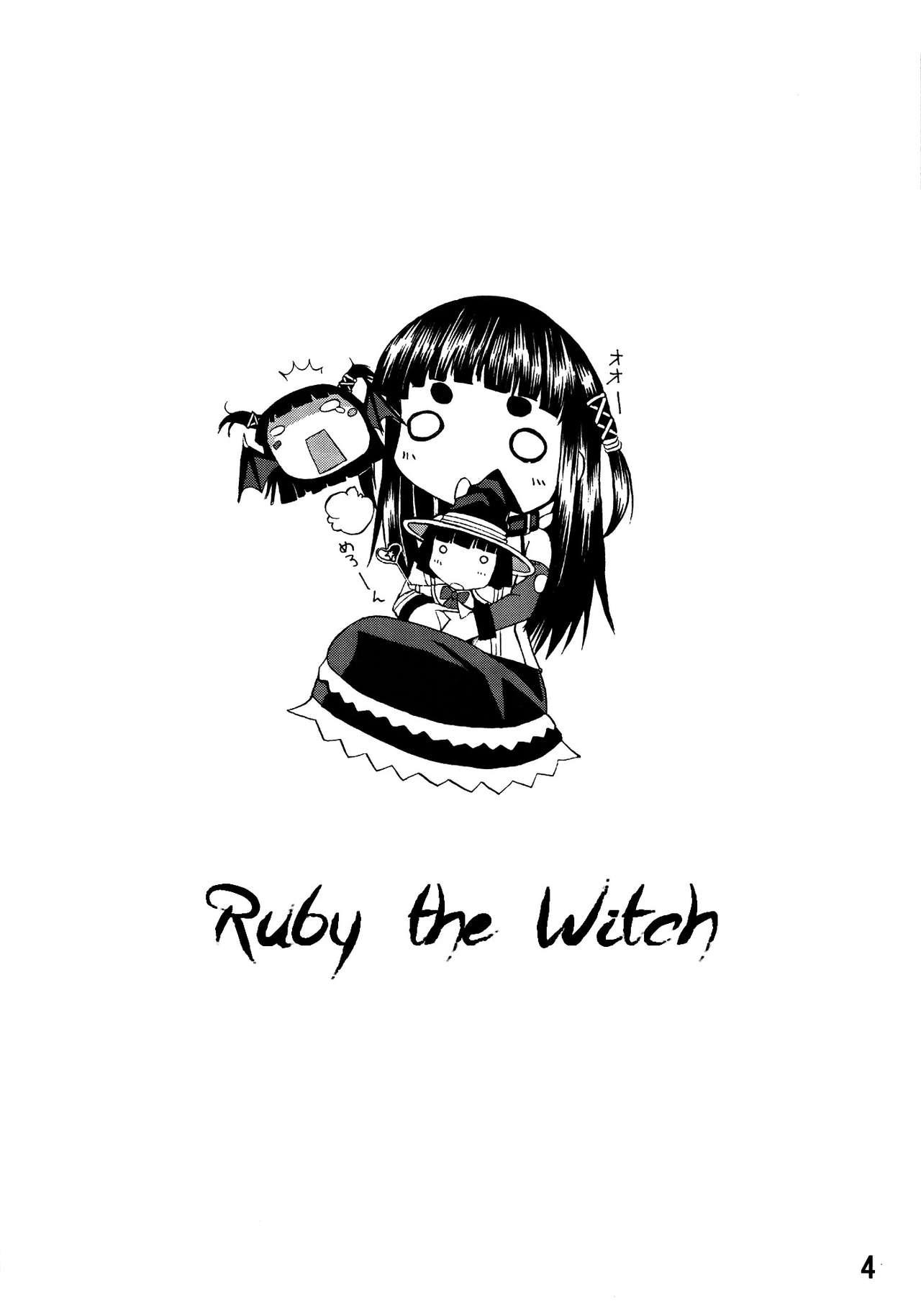 Mahou Ruby | Ruby the Witch 3