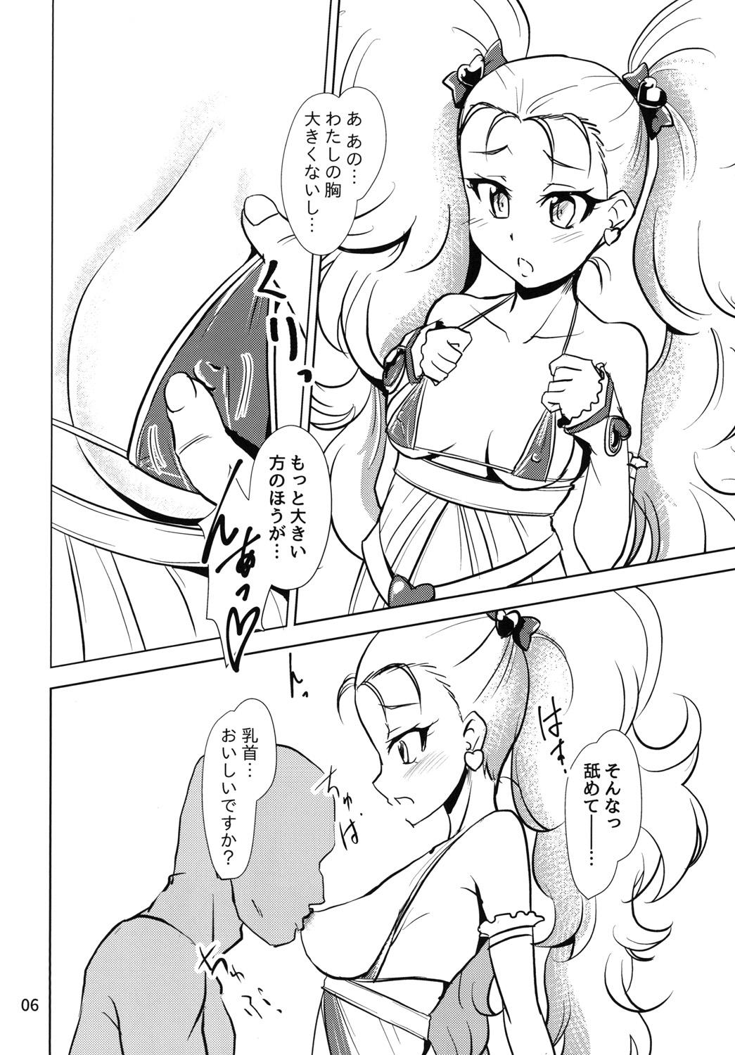 Threeway NamaCure - Kirakira precure a la mode Tgirls - Page 6
