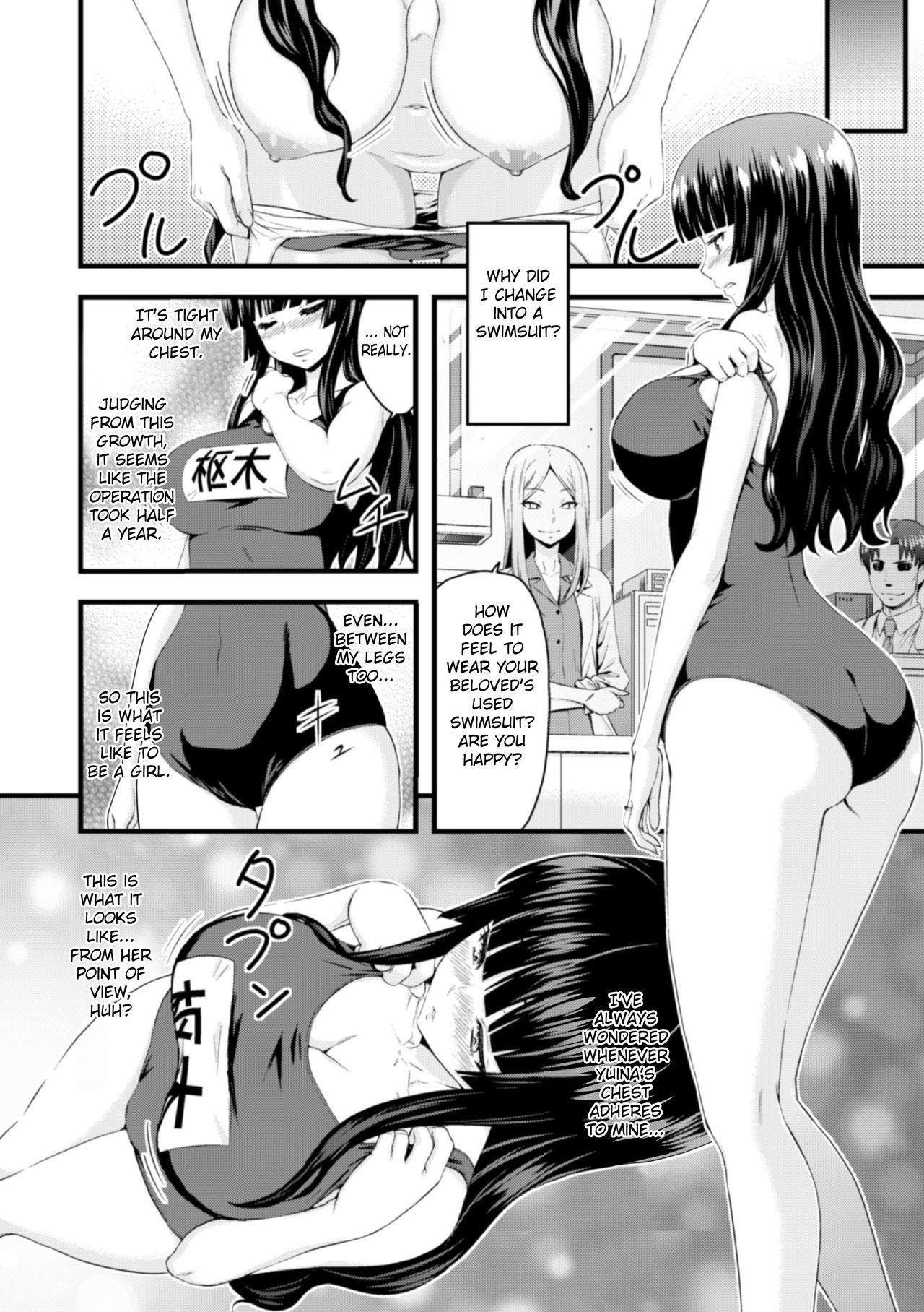 Orgasms TS Shujutsu Mesu Niku Ishoku Kiroku | TS Operation File On A Female Body Transplant Gay Blackhair - Page 7