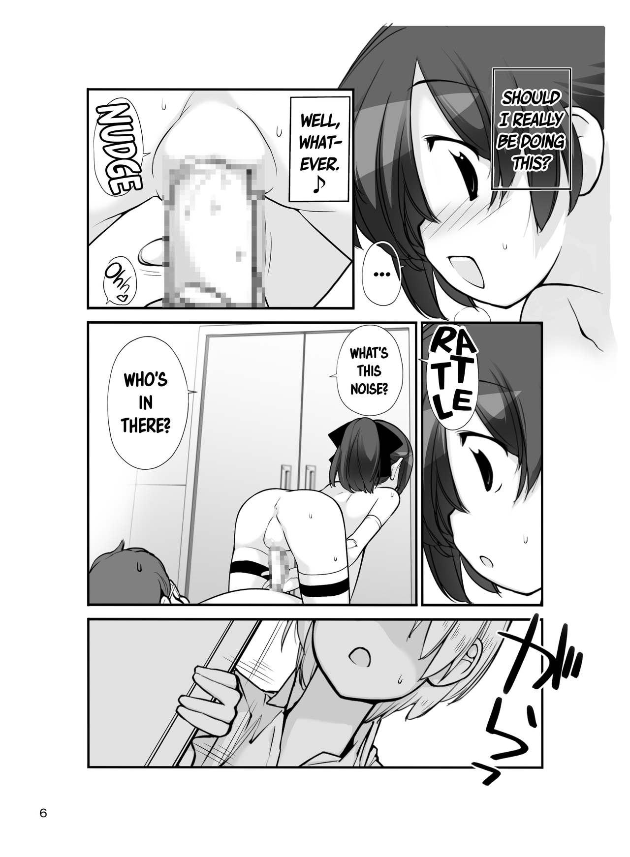 Huge Tits Roshutsu Shoujo Itan Jyuuichi Hen Curious - Page 5