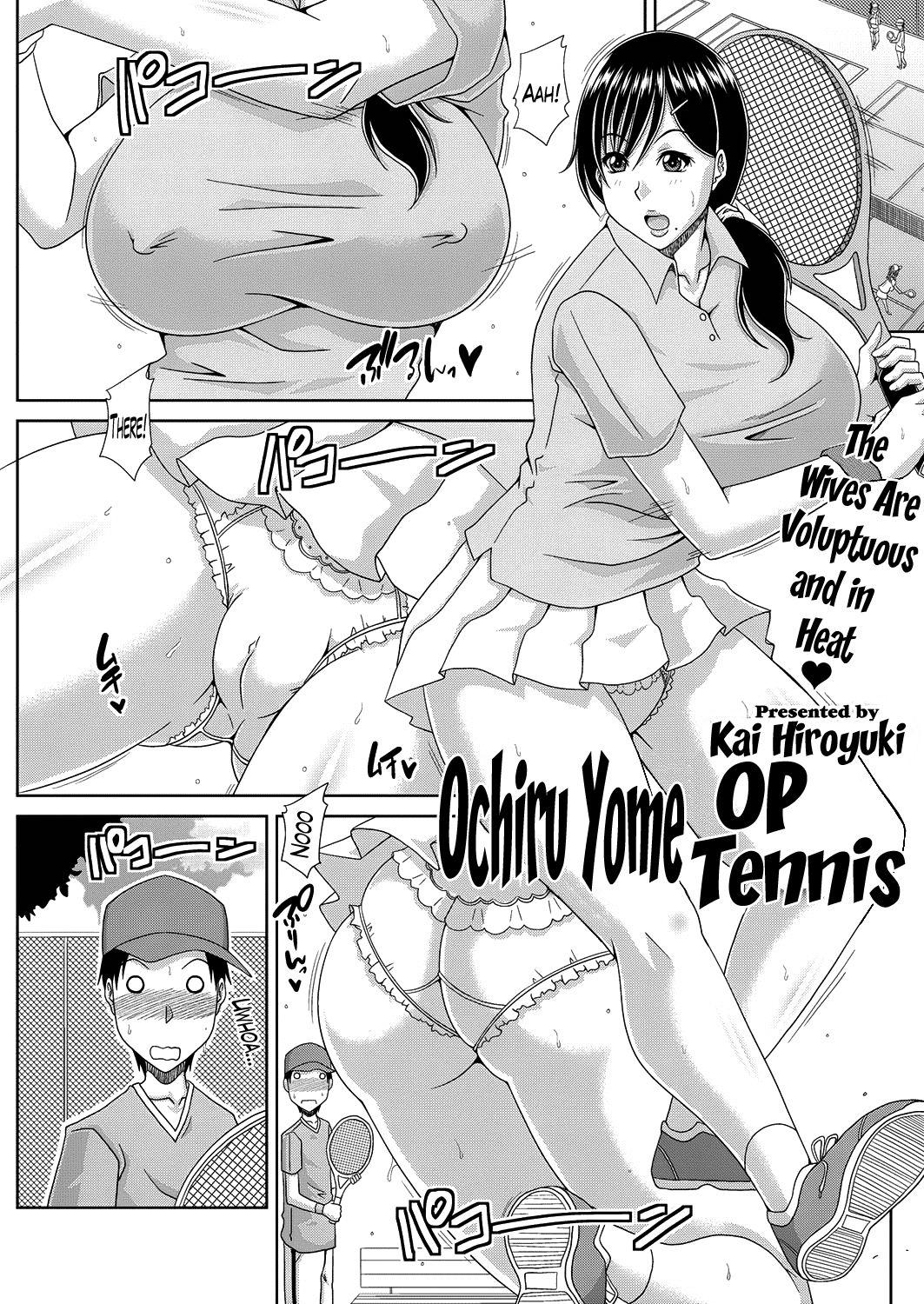 Ochiru Yome OP Tennis Ch. 1-2 0