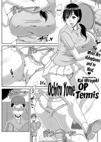 Ochiru Yome OP Tennis Ch. 1-2 1