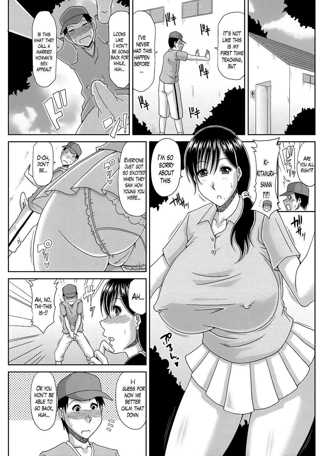 Teen Porn Ochiru Yome OP Tennis Ch. 1-2 Amature - Page 7