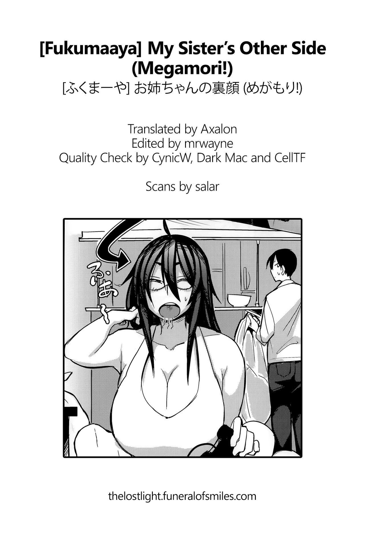 Femdom Onee-chan no Uragao | My Sister's Other Side Piroca - Page 17