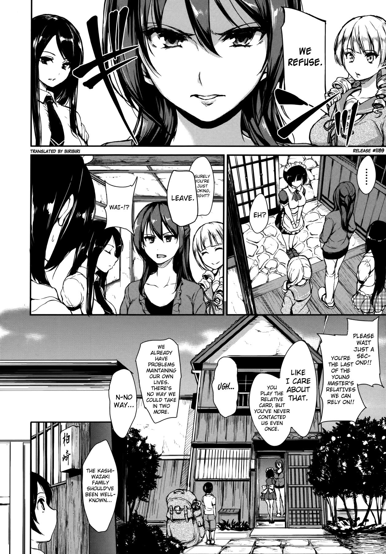 Highschool At Home Harem Fudeoro Sisters Polish - Page 12