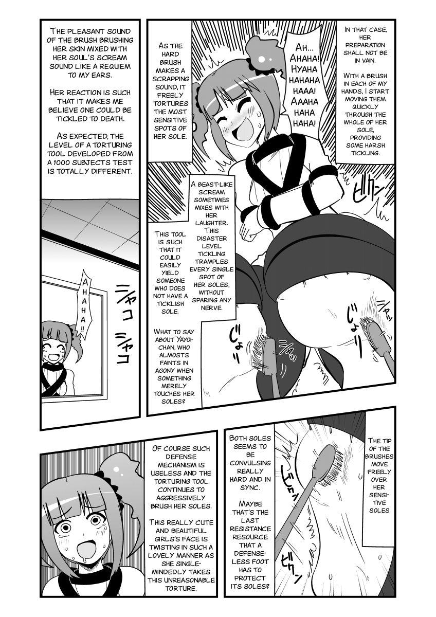 Private Ashidolm@ster - The idolmaster Sexo Anal - Page 10