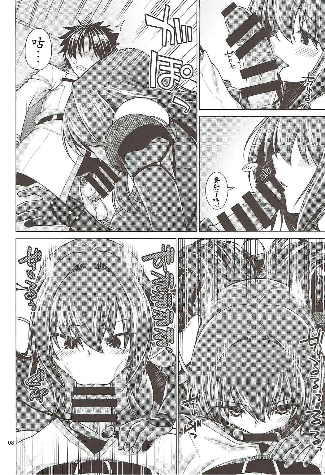 Spit Scathach Shishou to Celt Shiki Gachihamex! - Fate grand order Gay Cock - Page 8