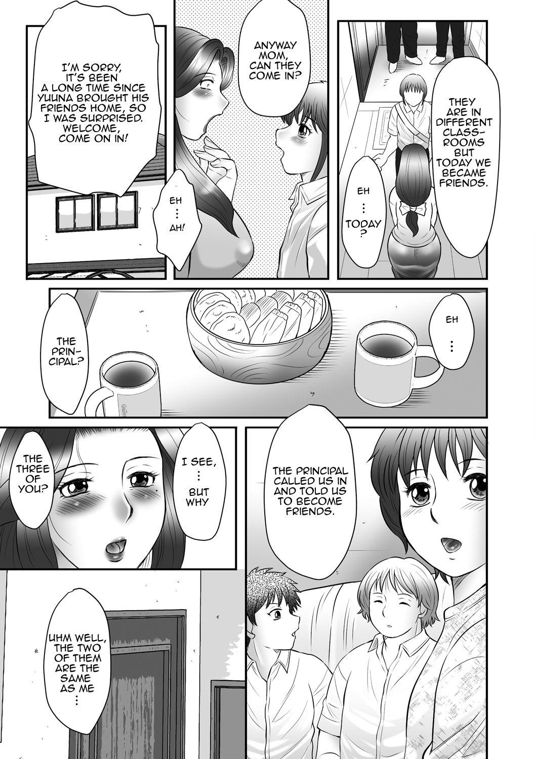 Boshi no Susume - The advice of the mother and child Ch. 1 18