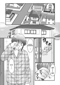 Boshi no Susume - The advice of the mother and child Ch. 1 3