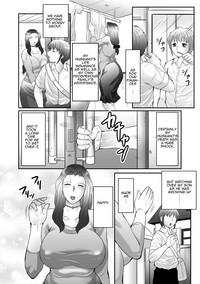 Boshi no Susume - The advice of the mother and child Ch. 1 6