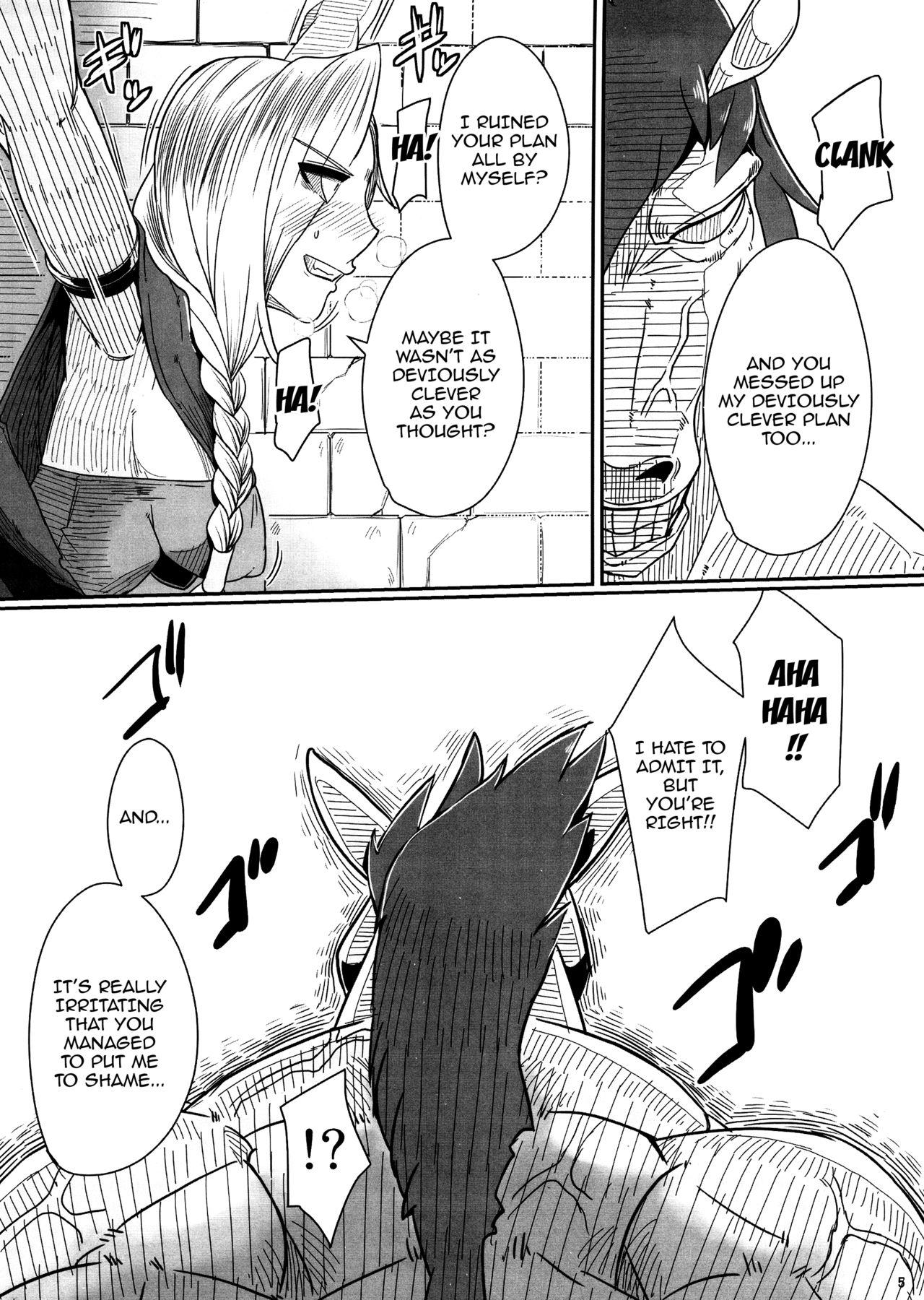 Big Pussy Tou no Saijoukai de Hanayome o Machi Ukeru Uma wa Chotto Tegowai zo Kai - Dragon quest v Nice Ass - Page 6