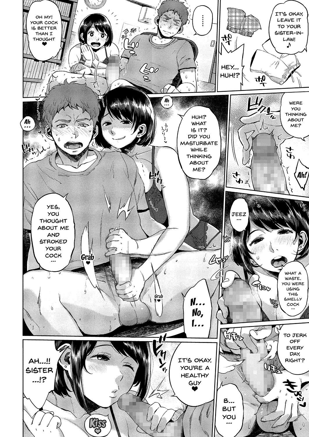 Tight Ass Mochimochi MesuNiku Wakazuma Chichishibori Ch. 1, 3 Gay Emo - Page 5