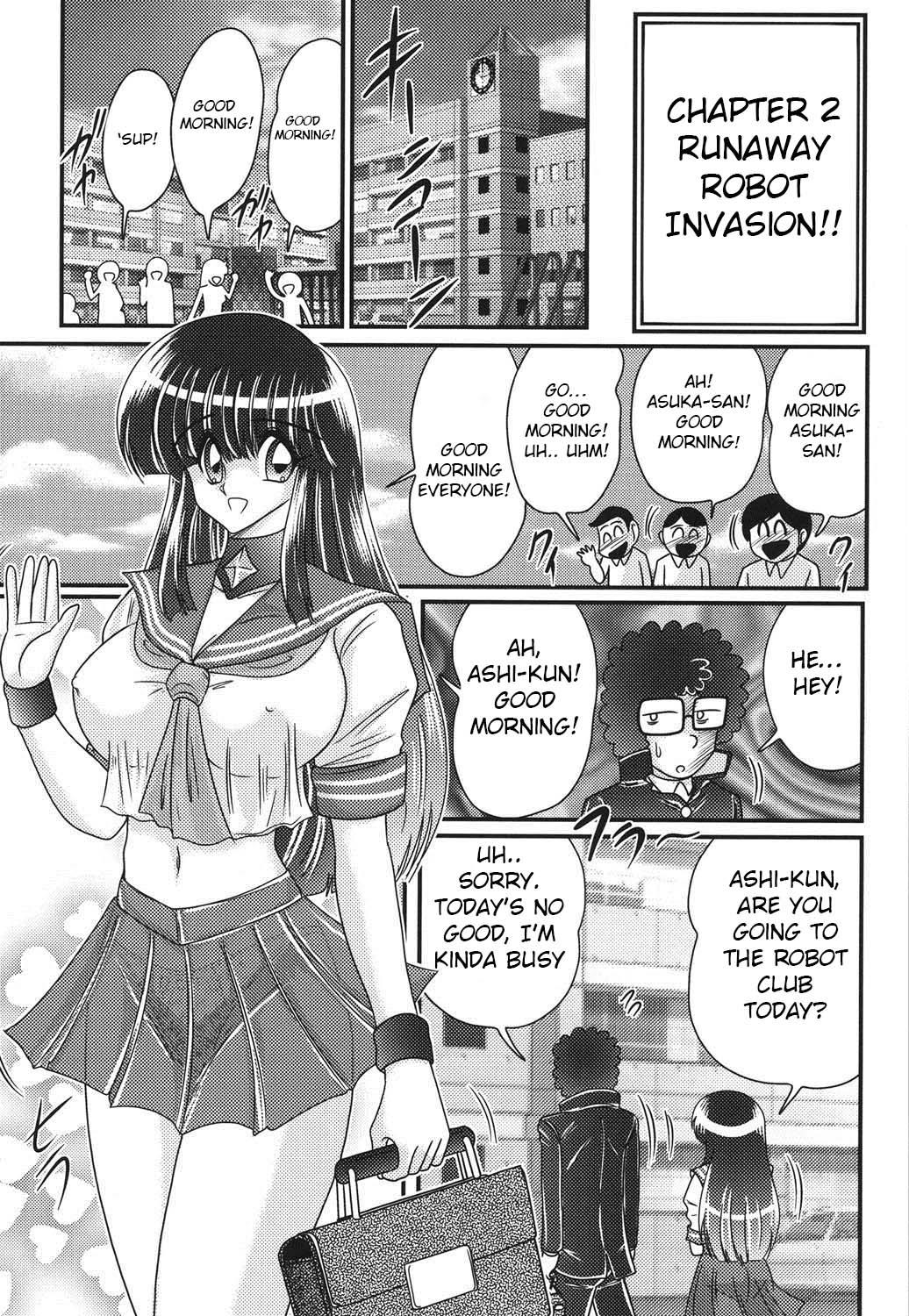 Sailor Fuku ni Chiren Robo Yokubou Kairo | Sailor uniform girl and the perverted robot Ch. 2 0