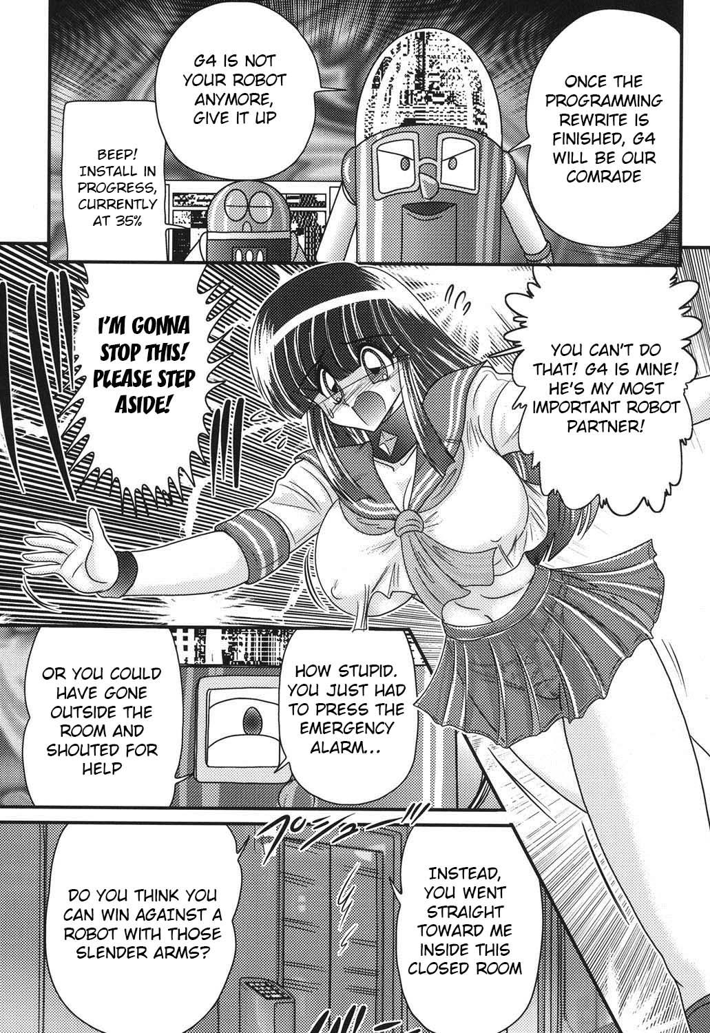 Sailor Fuku ni Chiren Robo Yokubou Kairo | Sailor uniform girl and the perverted robot Ch. 2 6