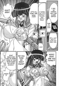 Sailor Fuku ni Chiren Robo Yokubou Kairo | Sailor uniform girl and the perverted robot Ch. 2 9