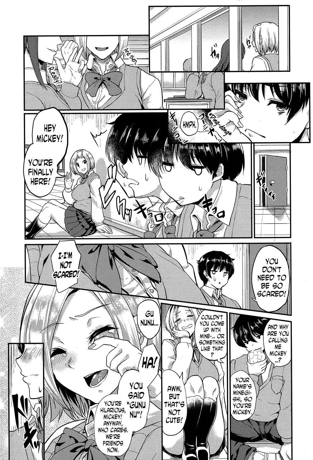 Body Ano Kao ga Mitakute | Because I Wanted to See that Face Again Bribe - Page 13