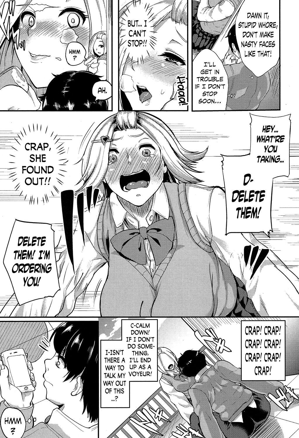 Body Ano Kao ga Mitakute | Because I Wanted to See that Face Again Bribe - Page 5