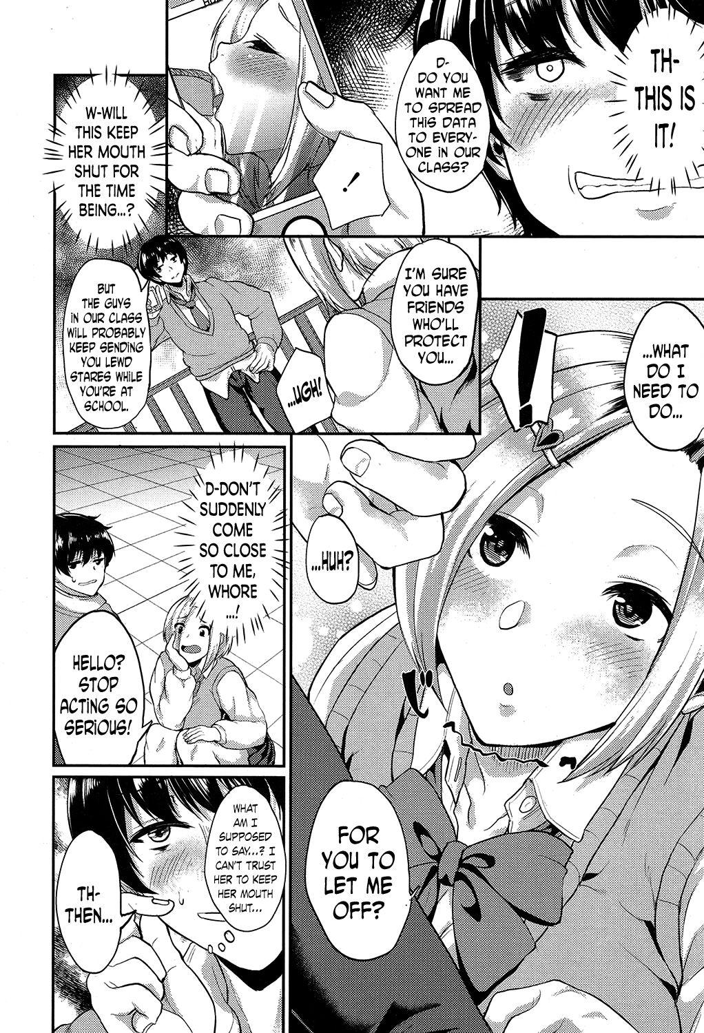 Body Ano Kao ga Mitakute | Because I Wanted to See that Face Again Bribe - Page 6
