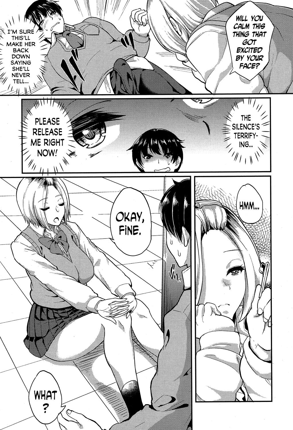 Body Ano Kao ga Mitakute | Because I Wanted to See that Face Again Bribe - Page 7