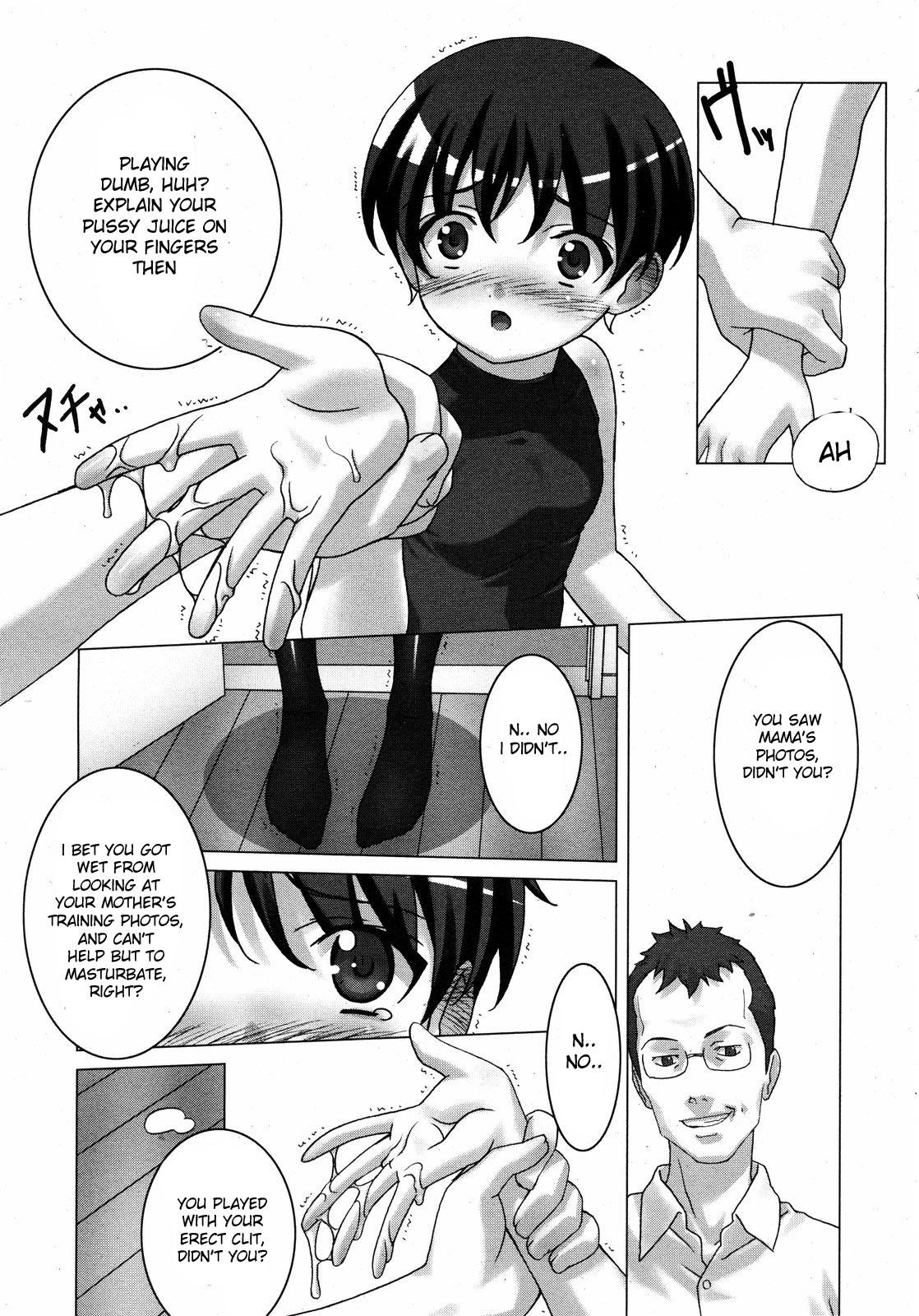 Blowjob Shoujo Kousoku | Restrained Girl Chibola - Page 6