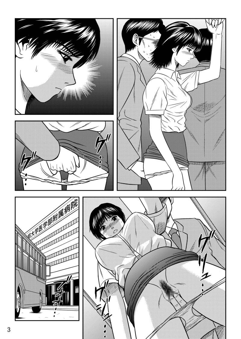 Gay Fetish han sareta onna kyoushi - Great teacher onizuka Peituda - Page 3
