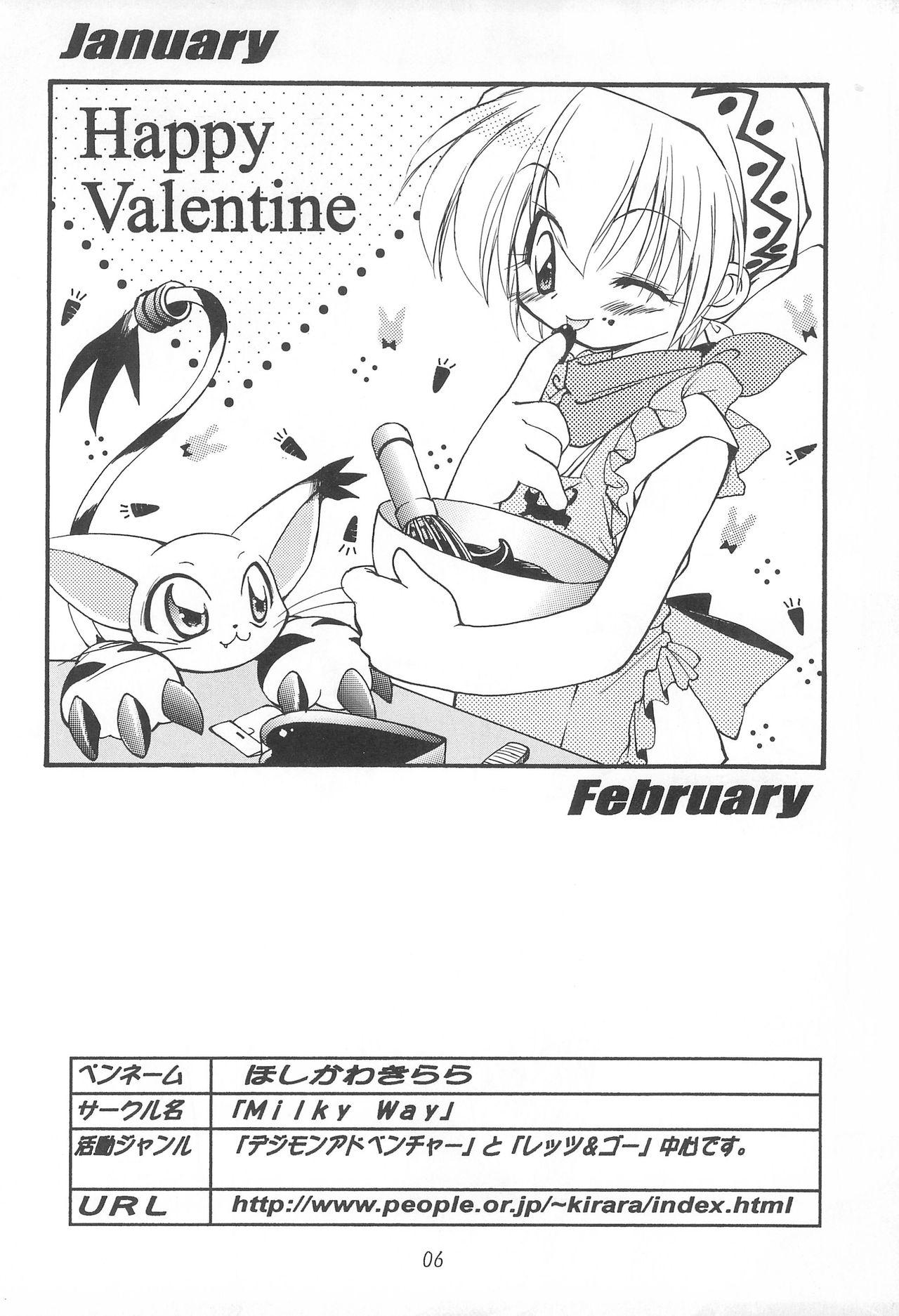Chica MY FAVOURITE - Digimon adventure Spanking - Page 6