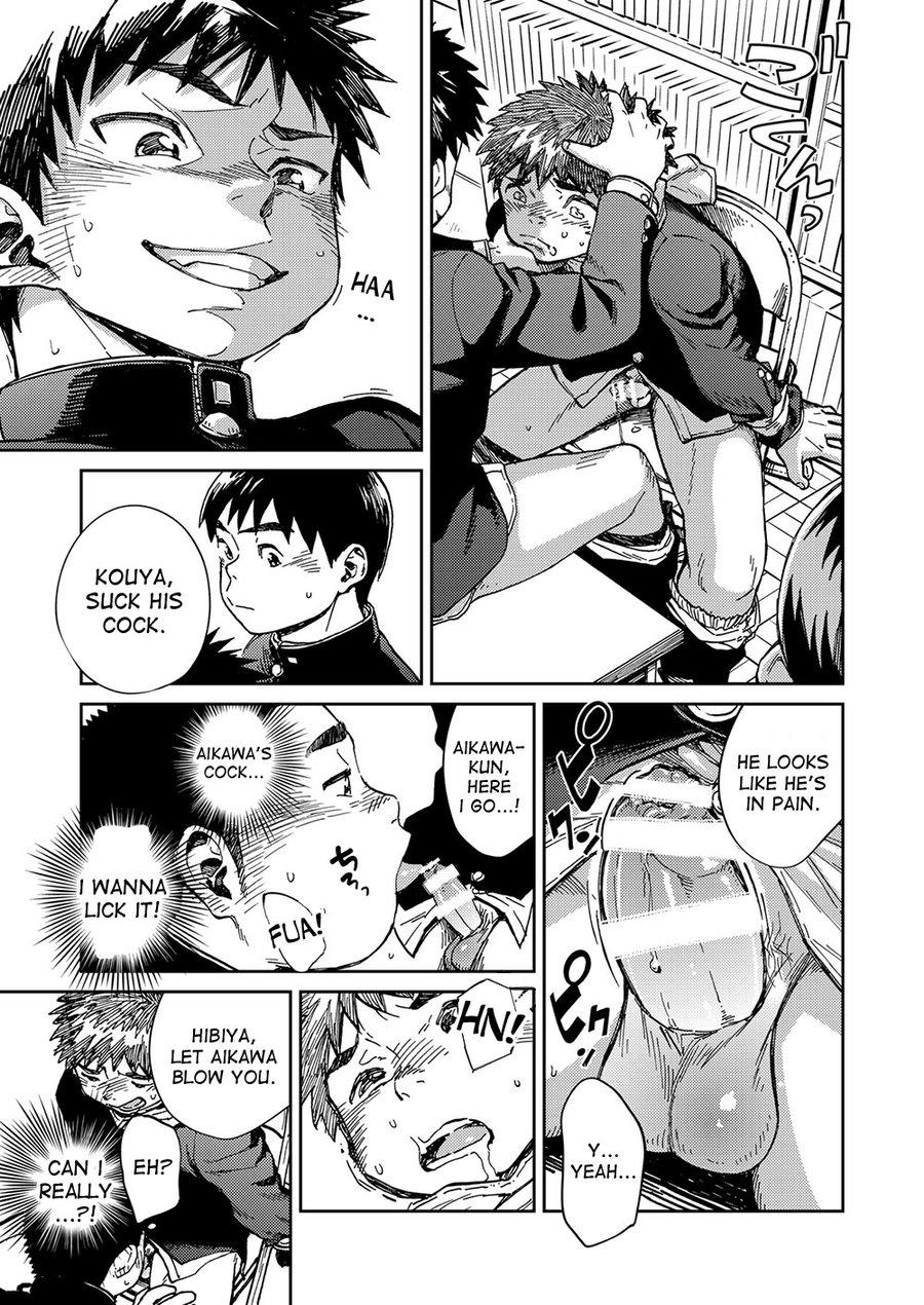 Manga Shounen Zoom Vol. 21 14