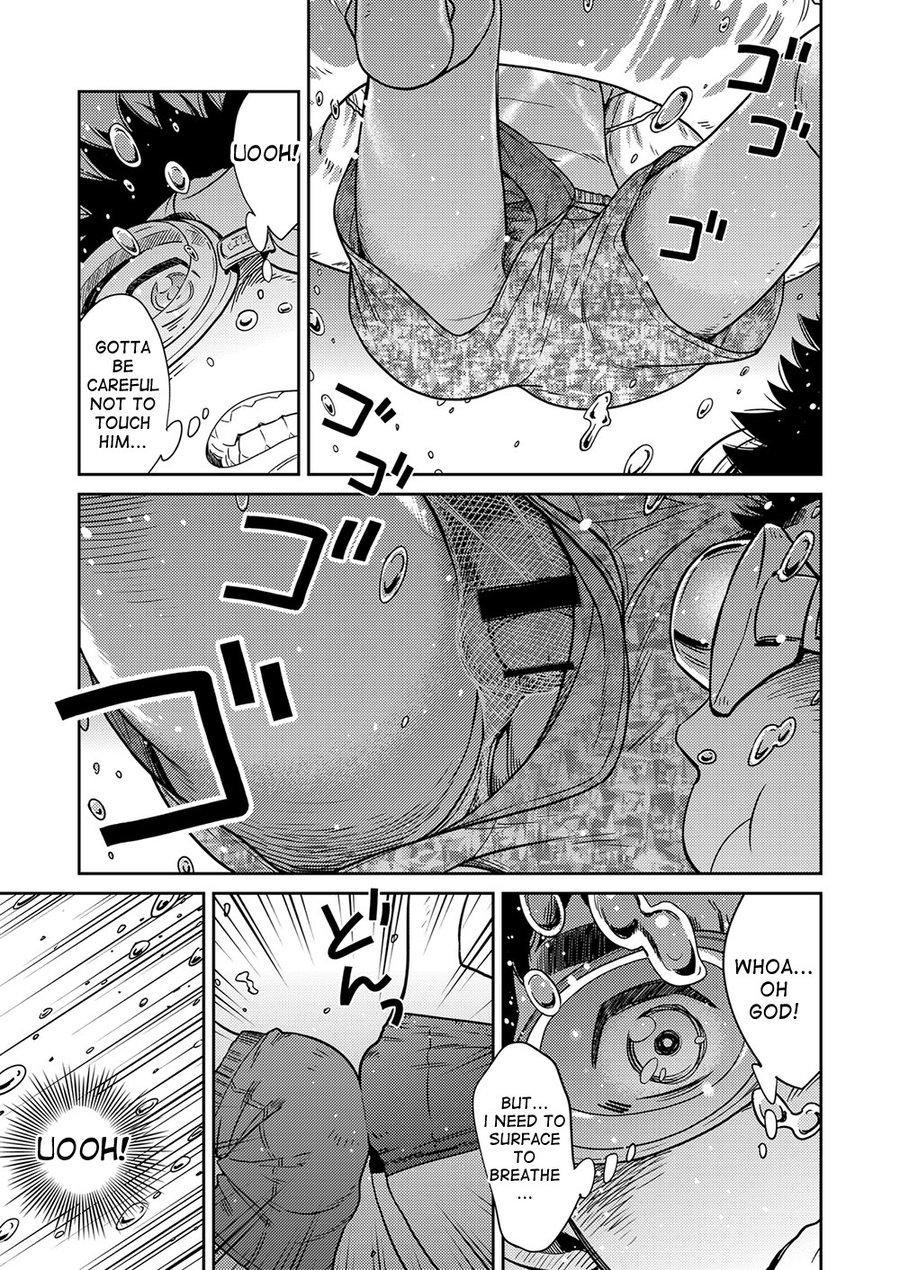 Manga Shounen Zoom Vol. 21 24
