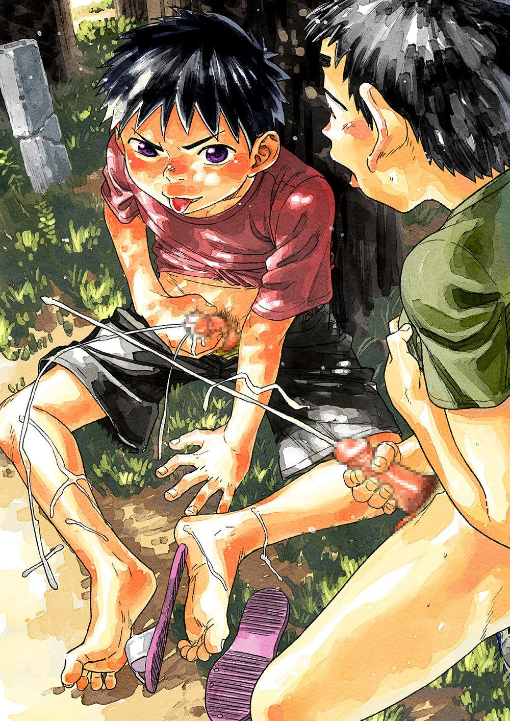 Huge Manga Shounen Zoom Vol. 21 Pickup - Page 3