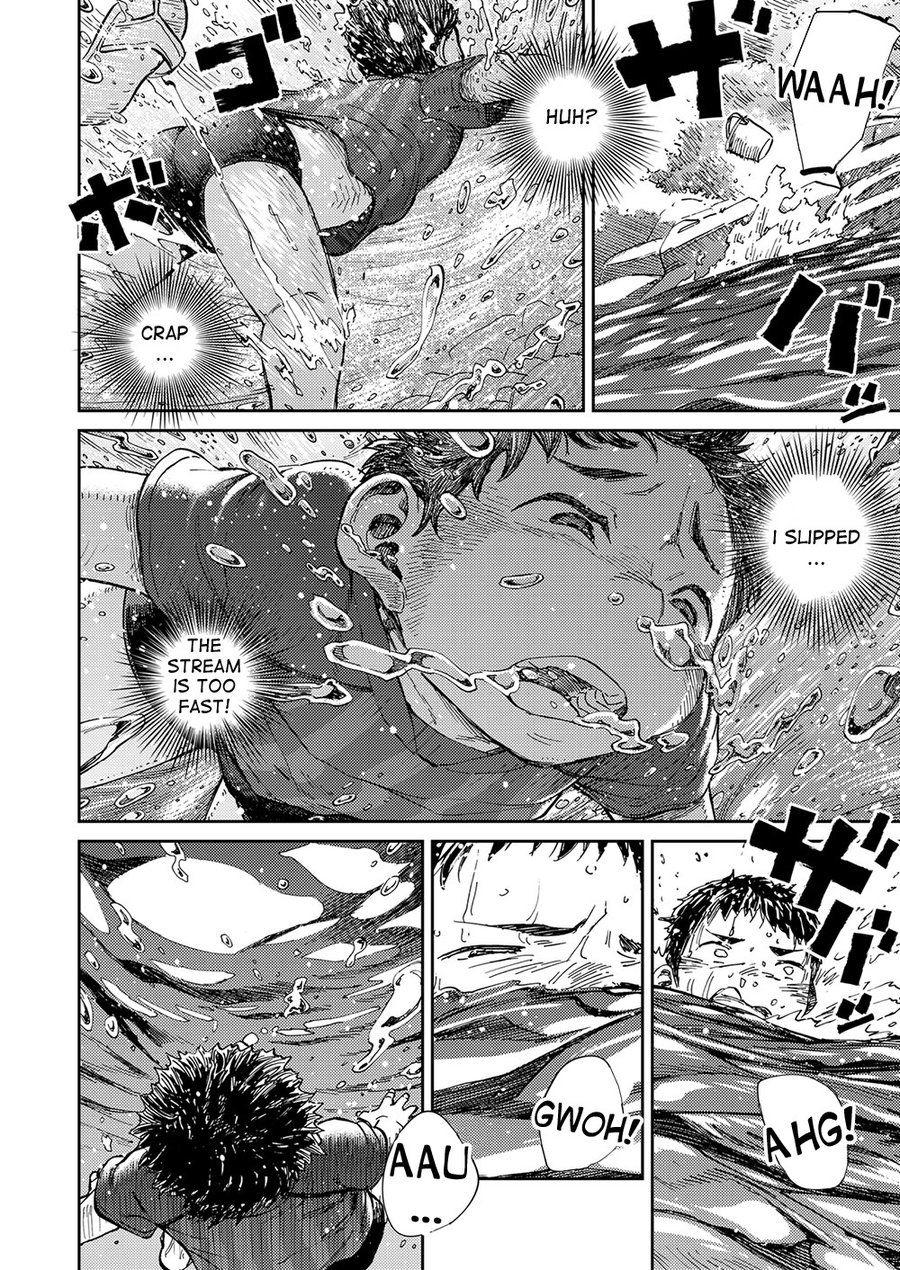 Manga Shounen Zoom Vol. 21 49