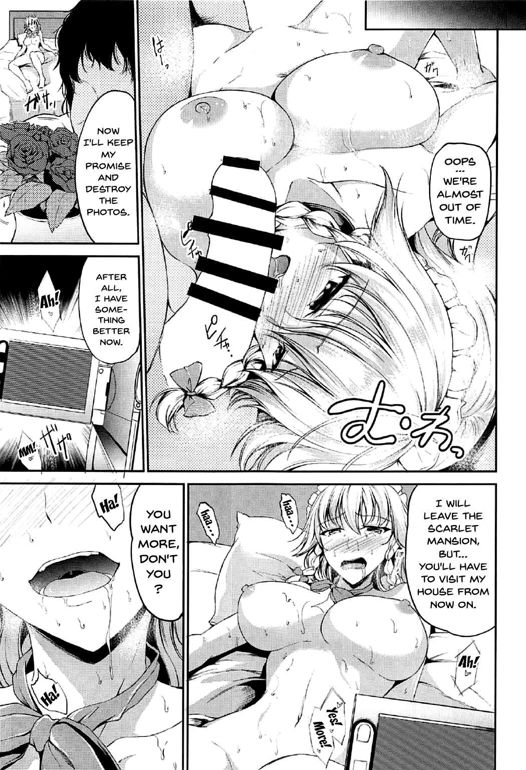 Girl Sucking Dick Koumakan no Iinari Maid - Touhou project Sex Toys - Page 22
