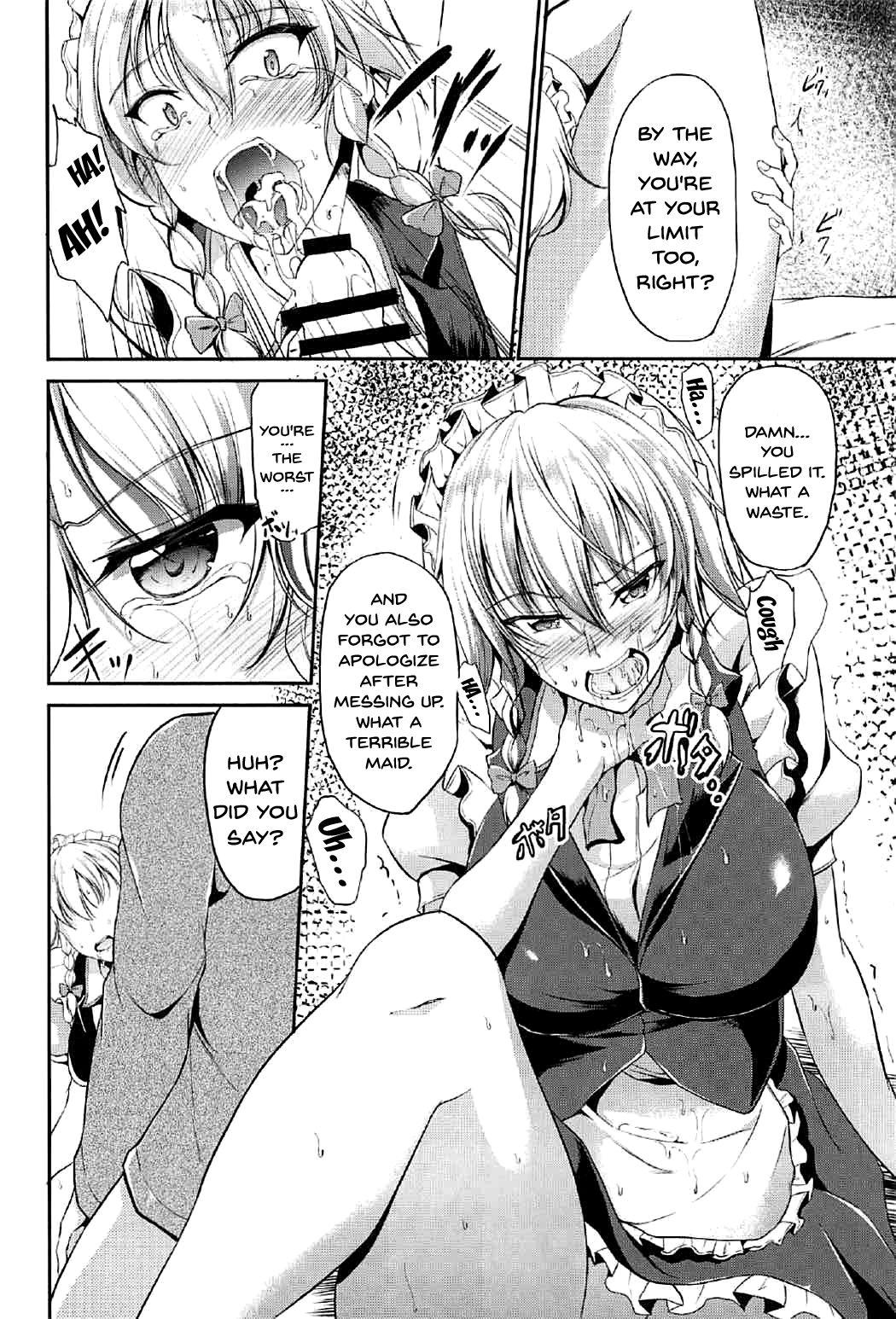 Homo Koumakan no Iinari Maid - Touhou project Teenage Porn - Page 5