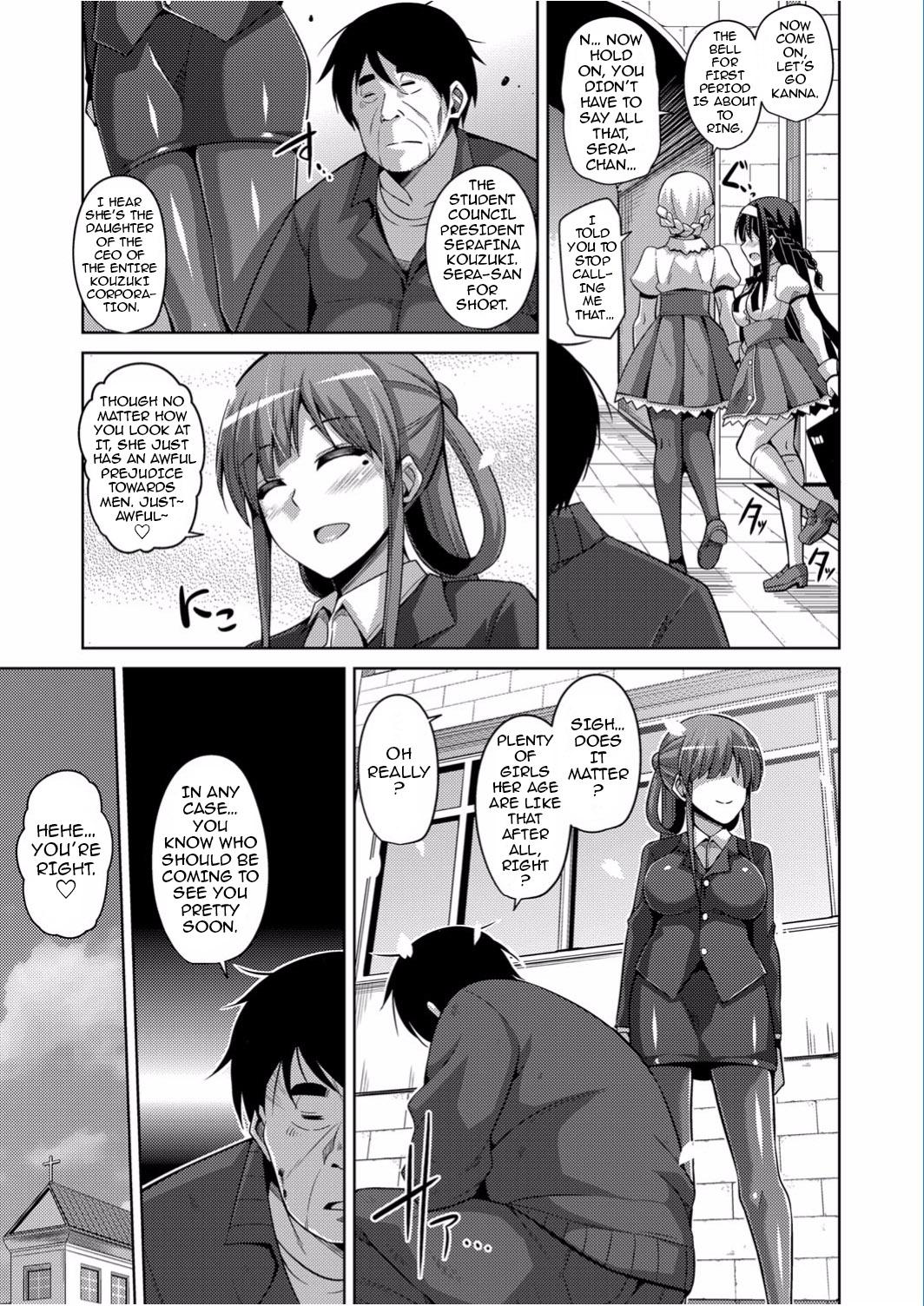 Amateurs Hanazono no Mesudorei | The Slave Girls of the Flower Garden Ch. 1-5 Masturbation - Page 7