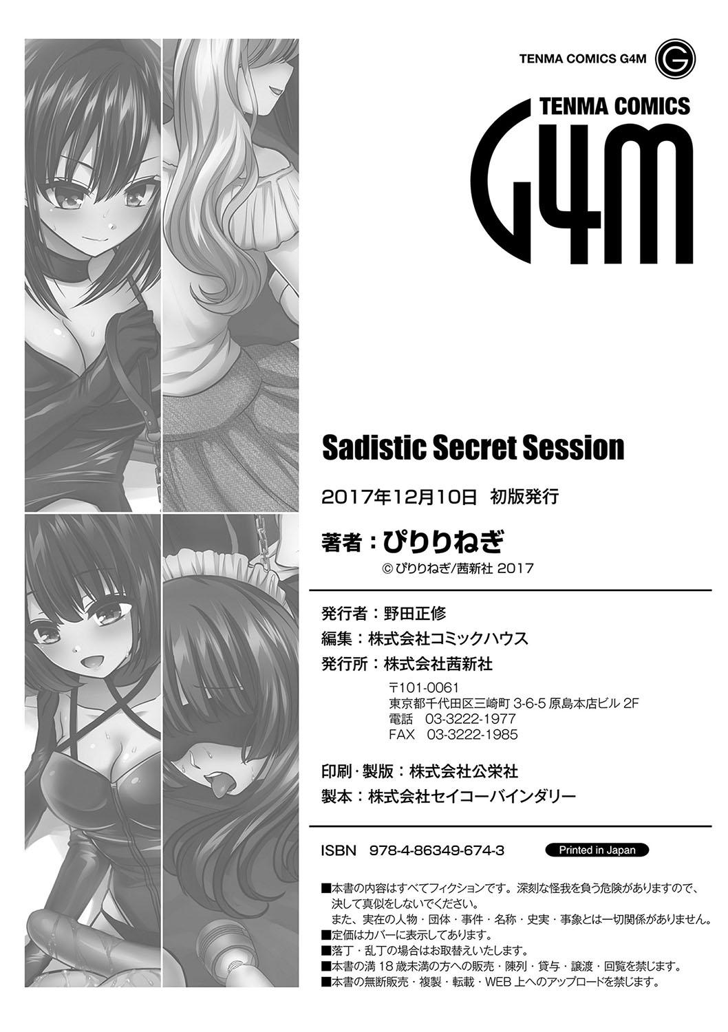 Sadistic Secret Session 180