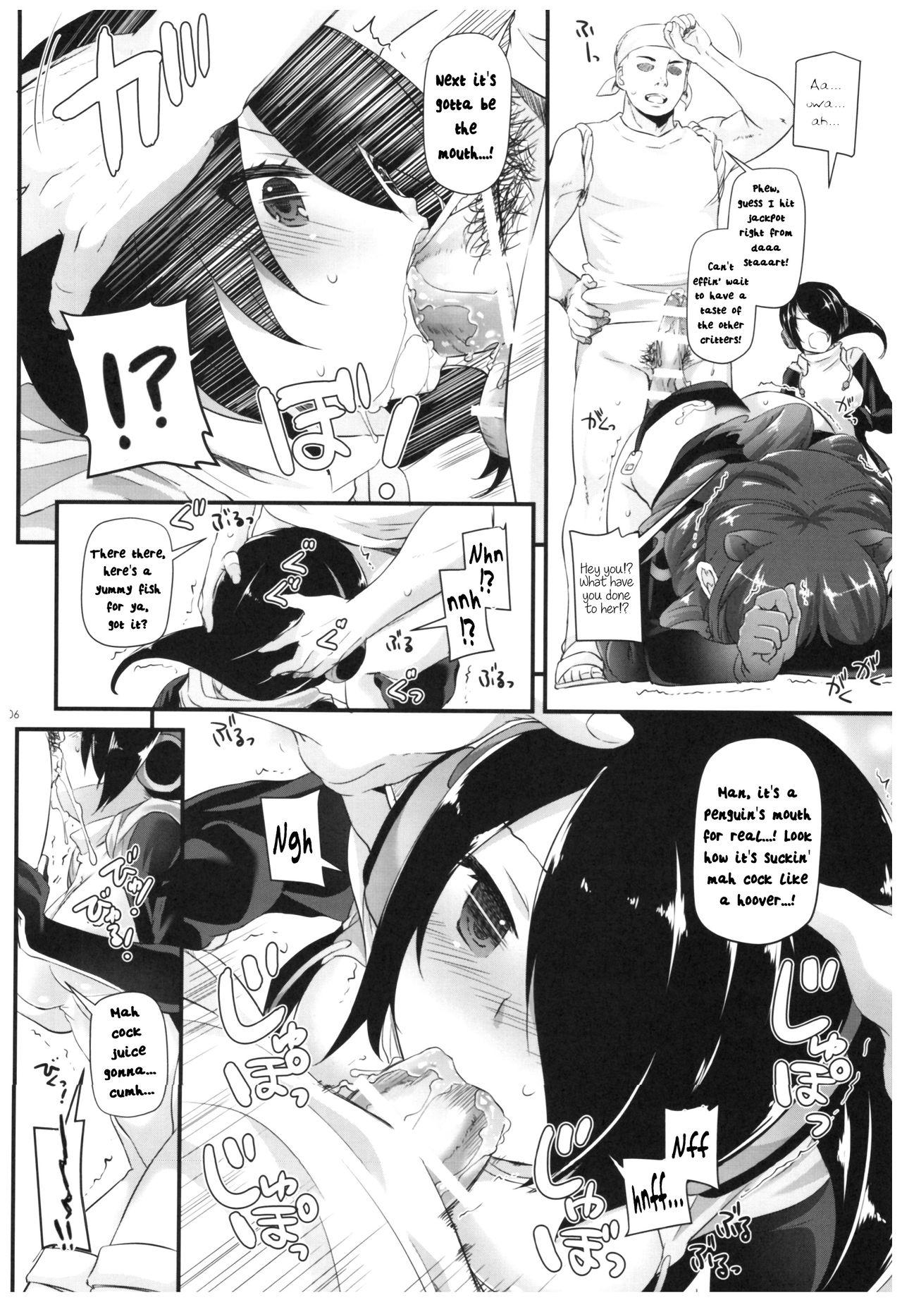 Real Amature Porn D.L. action 115 - Kemono friends Closeup - Page 5