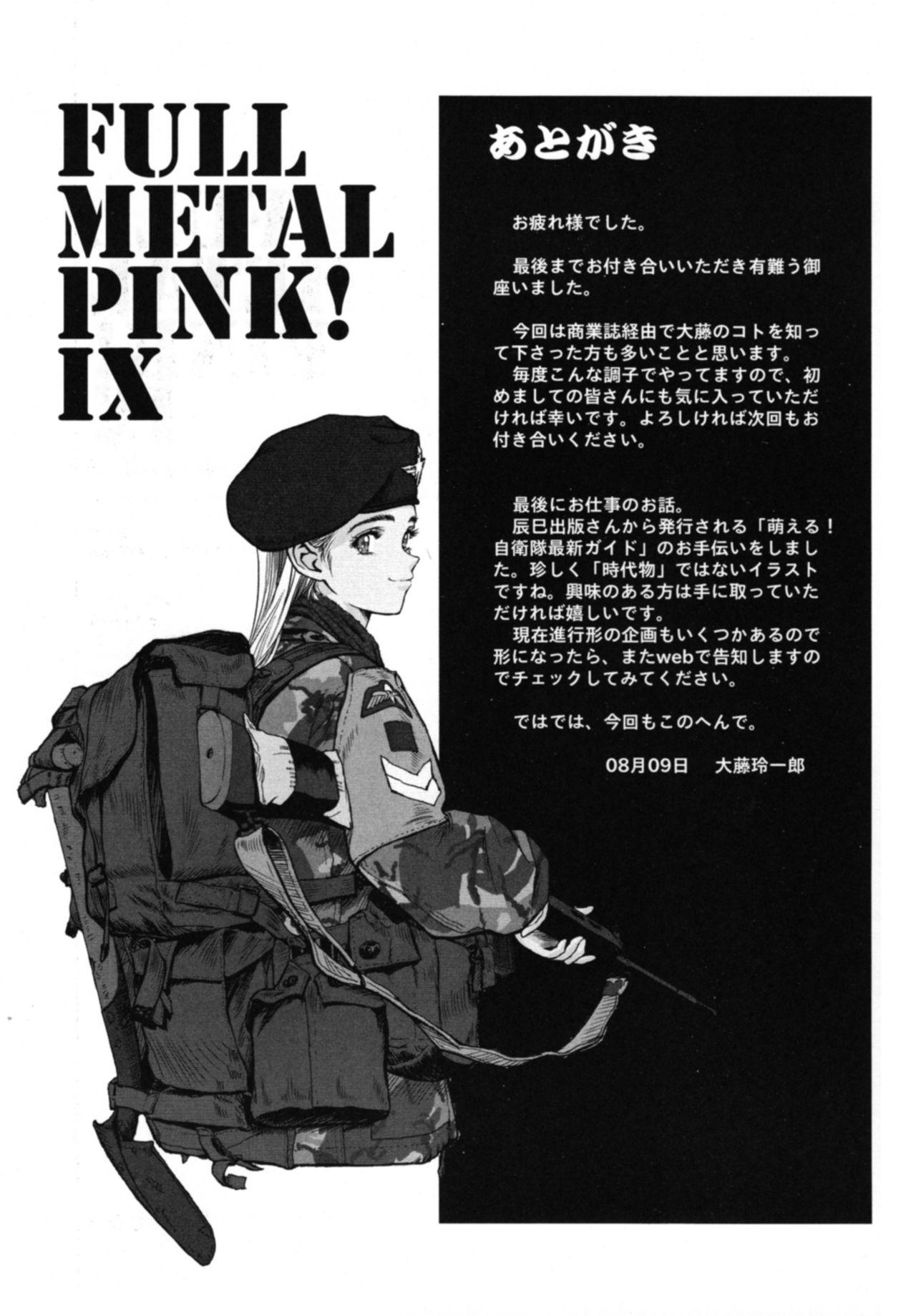 Full Metal Pink! IX 15