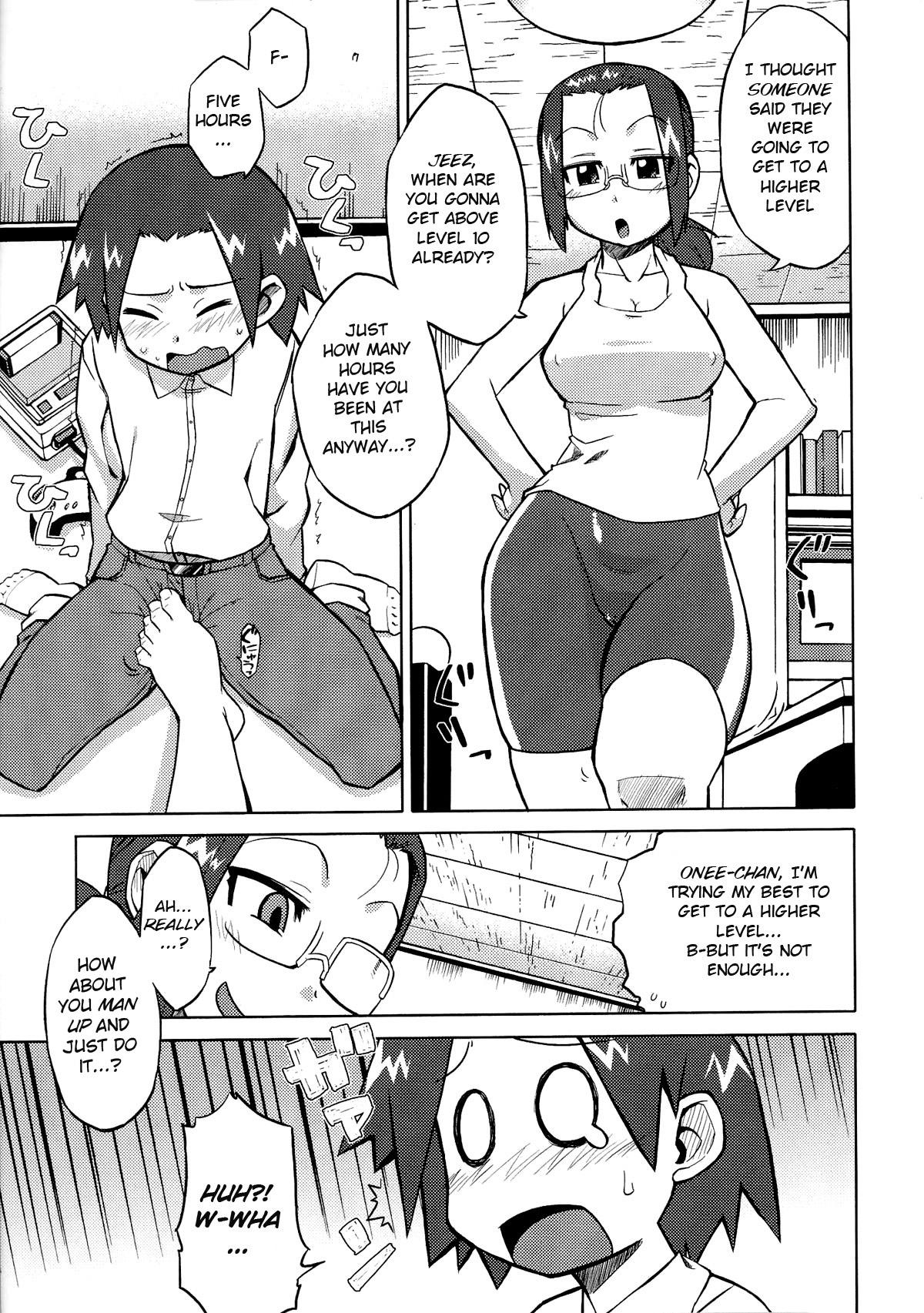 Vietnamese Level Up! Toying - Page 1