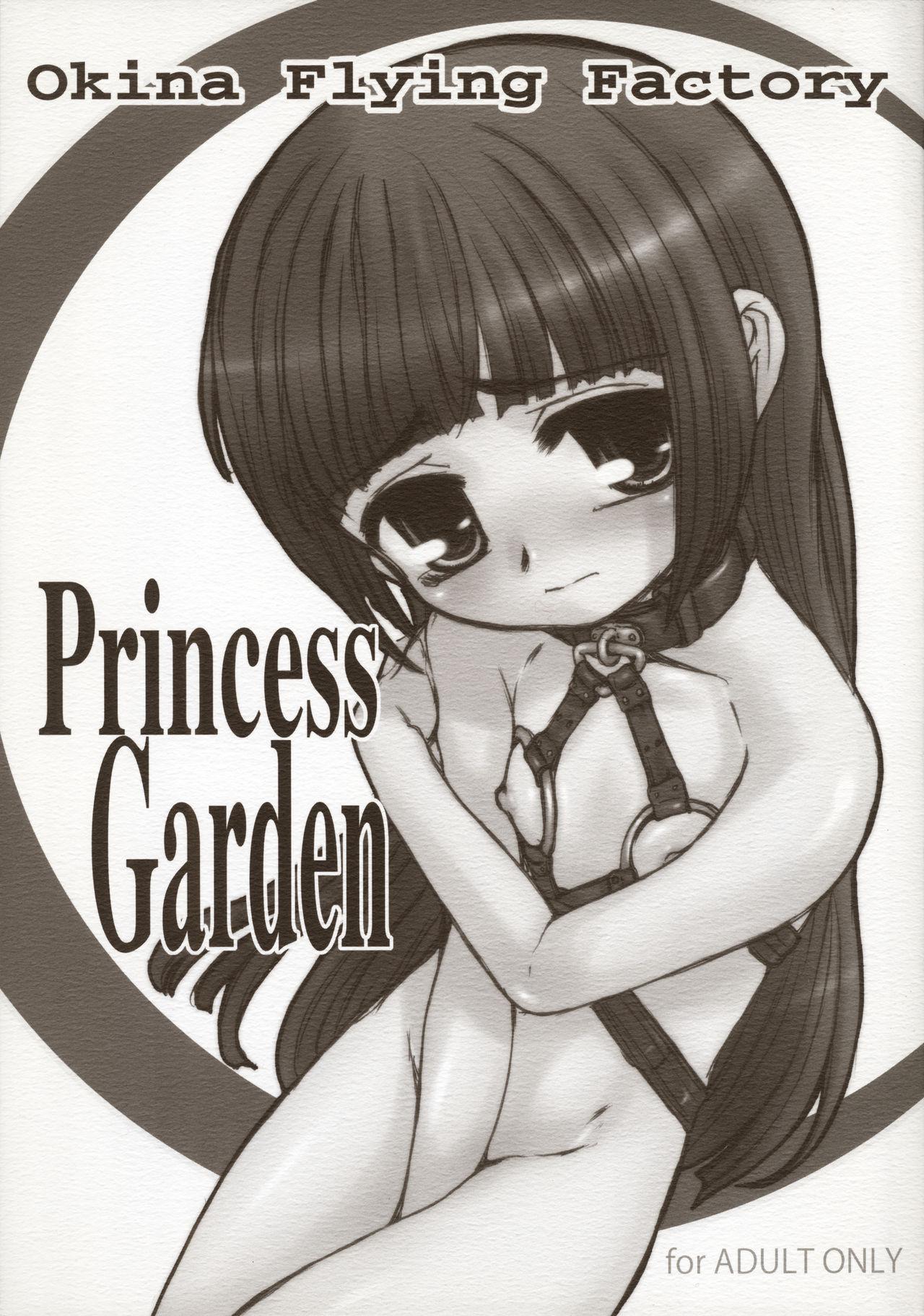 Princess Garden 0